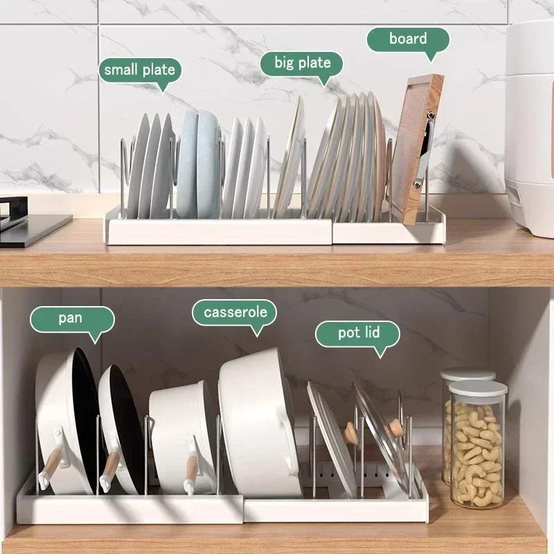 Расширяемая полка для посуды Органайзер для кастрюль Регулируемые отсеки Полка для хранения посуды Органайзер для крышек кастрюль Полка для кухонных принадлежностей