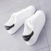 Fashion Spring and Autumn New Flat Shoes Trendy Shoes Versatile Spring and Autumn Sports Casual Little White Shoes