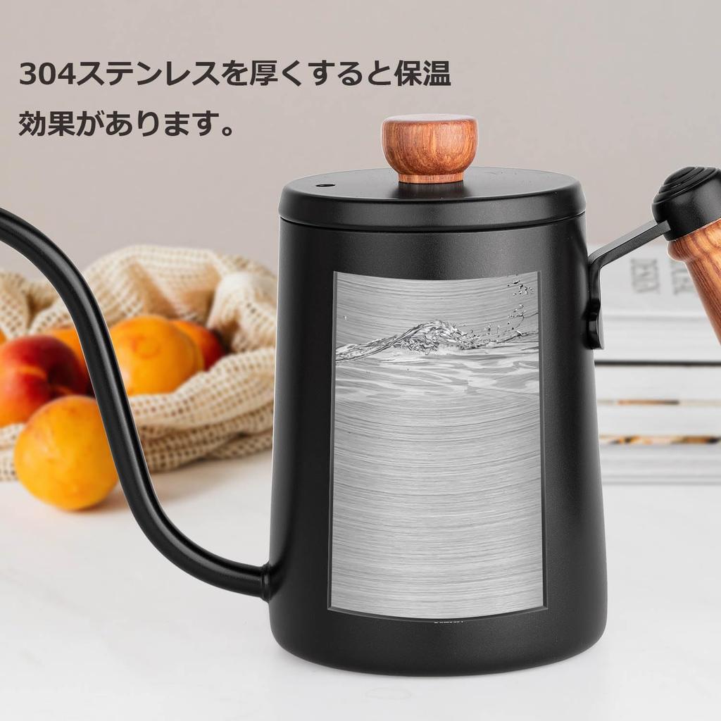 MERMOO YILAN Coffee Pot Drip Pot Kettle Narrow Mouth 600ML Wooden Pattern Camping Coffee Drip Utensil Coffee Pot Coffee Maker Pot Coffee Tool (Black)