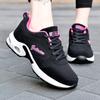 2025 New Foreign Trade Autumn and Winter Sports Shoes Women's Air Cushion Student Running Shoes Travel Shoes Outdoor Casual Women's Shoes