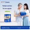 By-Health Добавки для здоровья костей и суставов