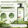 Zhao Gui Aloe Moisturizing Hair Conditioner