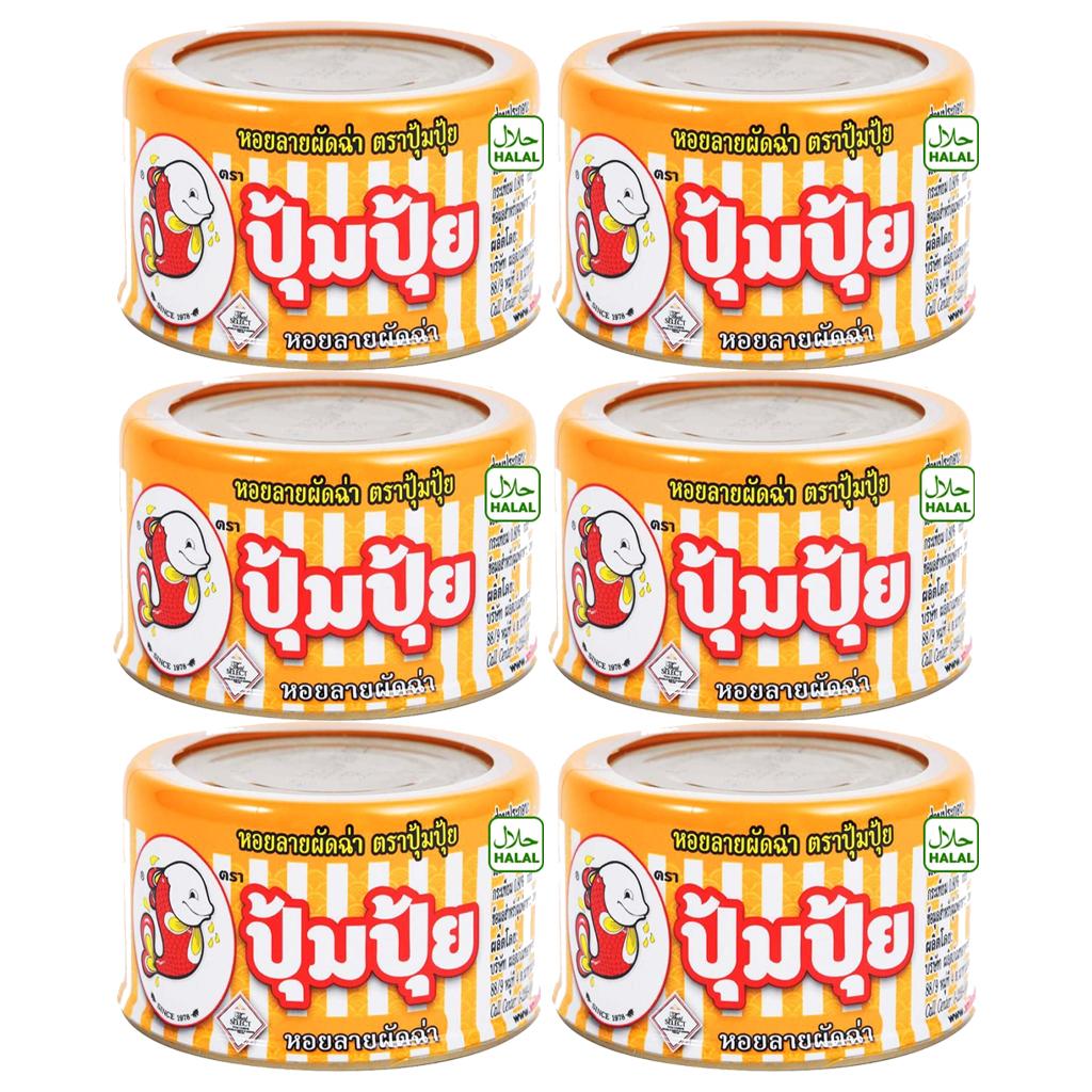Pumpui Pad Cha Жареные острые моллюски 40 г. х 1 / 3 / 6 шт - Тайский вкус, Сделано в Таиланде