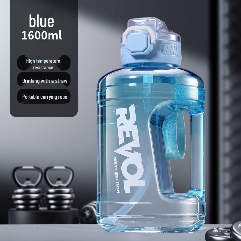 Портативный пластиковый стакан для воды большой вместимости с соломинкой для летних видов спорта