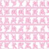Sanrio Запчасти с индивидуальными буквами (Серия Майпачирун) Розовый 208701