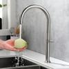 Nickel/Gun Grey/Brushed Gold Kitchen Sink Faucet 304 Stainless Steel 360 Degree Swivel Single Handle Kitchen Sink Basin Taps