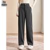 She Xiang Women's High-Waist Wool Blend Wide-Leg Pants T144K4003