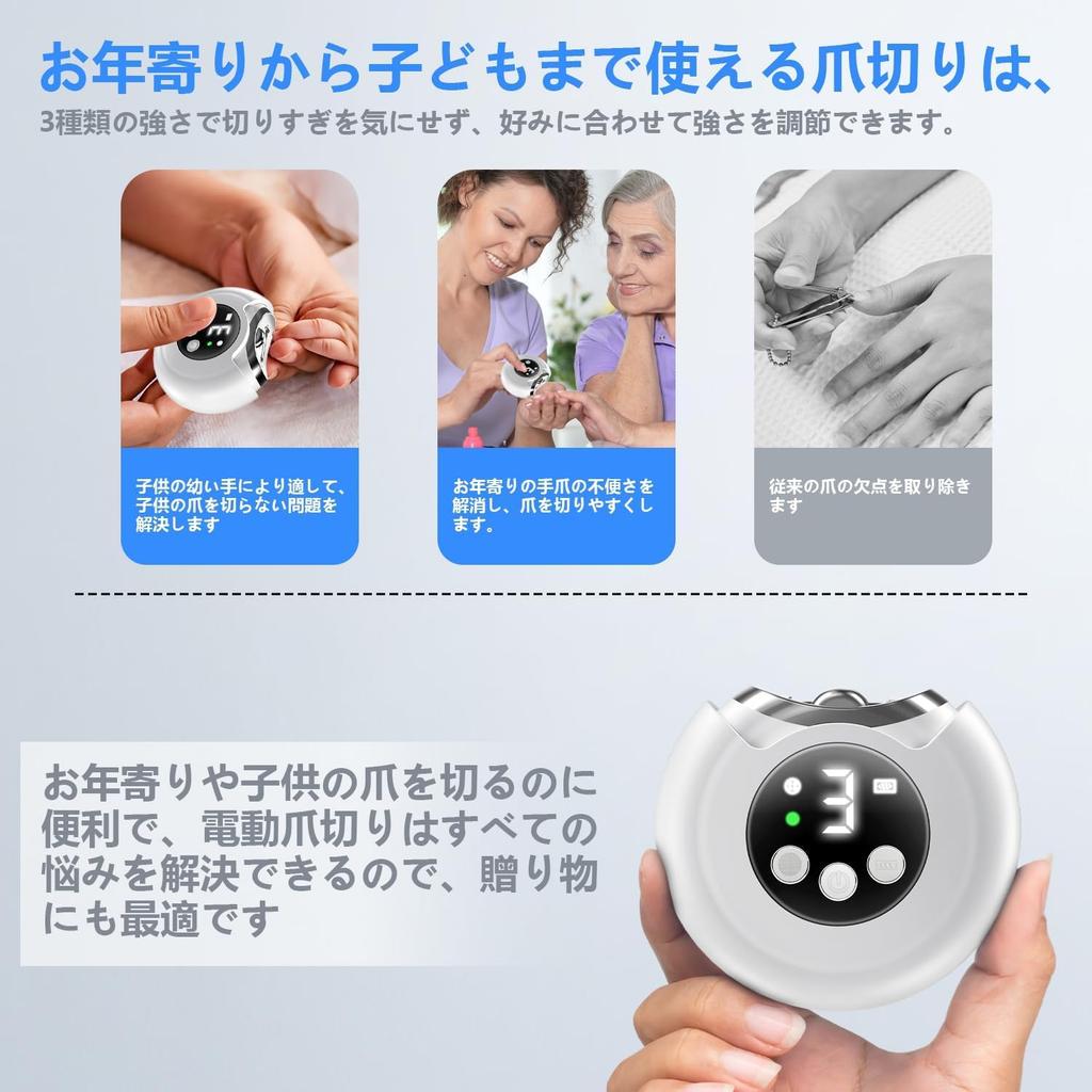 Электрический гвоздь Автоматический гвоздь Электрический гвоздь Электрический гвоздь Гвоздь 3 светодиода Предотвращает гвоздь Низкий Легко тратить Подходит для и Включает кисть