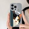 Магнитный Скрытый Кот для Чехла Телефона MagSafe Для iPhone 16 15 14 13 12 Pro Max Mini 11 17 Plus Air ProMax Чехол