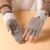 XiHong Women's Winter Knit Fleece Gloves