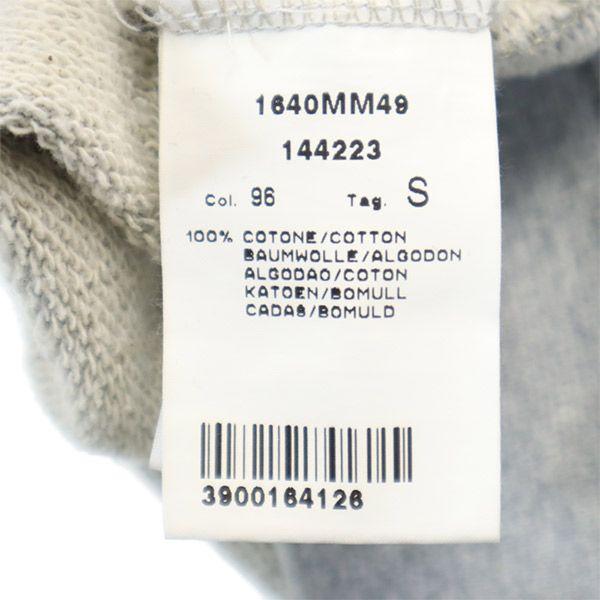 MSGM Сделано в Италии Принт Тренировочный лонгслив S серый пот Мужской Б/у