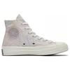 Кеды Converse Chuck 70 High 'Exploding Star' Женские 164965C