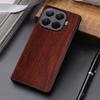 Для Xiaomi 15T Pro 15 Ultra Чехол Capa Coque Стильный Прочный Деревянный Принт Кожаный Чехол из ПУ для Xiaomi 15t Чехол Funda