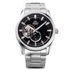 ORIENT Automatic Watch Contemporary Mechanical Automatic Domestic Manufacturer Warranty Open Heart Black [ORIENT] Semi-skeleton RN-AR0001B Men's
