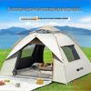 Палатка-укрытие для исследователей Outdoor Explorer: Портативный, Удобный, Автоматически складывающийся для кемпинга, пляжа, помещений.