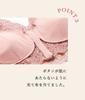 MY Breast Cancer Soft Bra with Snap Cotton Size [KISS LIFE] Post-Surgery Bra, Non-Wired, Lace, Front-Hook, Buttons, (Papillon Bra) (Pink, S)