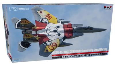 Место 1/72 Силы самообороны Японии F-15J Eagle 203-я эскадрилья Юбилейная окраска к 60-летию Пластиковая модель в наборе AC-93 (Самолет)