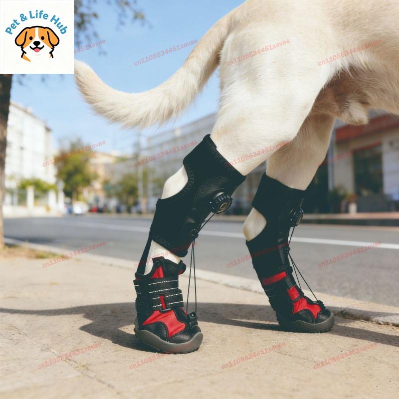 Dog Shoes Protection Puppy Boots Injured Dog Joint Fixation Dirty Proof Anti Drop Wear Resistant Hard Sole Breathable Foot