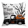 Halloween Holiday Party Decoration Pillow Cover Suitable for Home Living Room Sofa Room Decoration Friend Gift