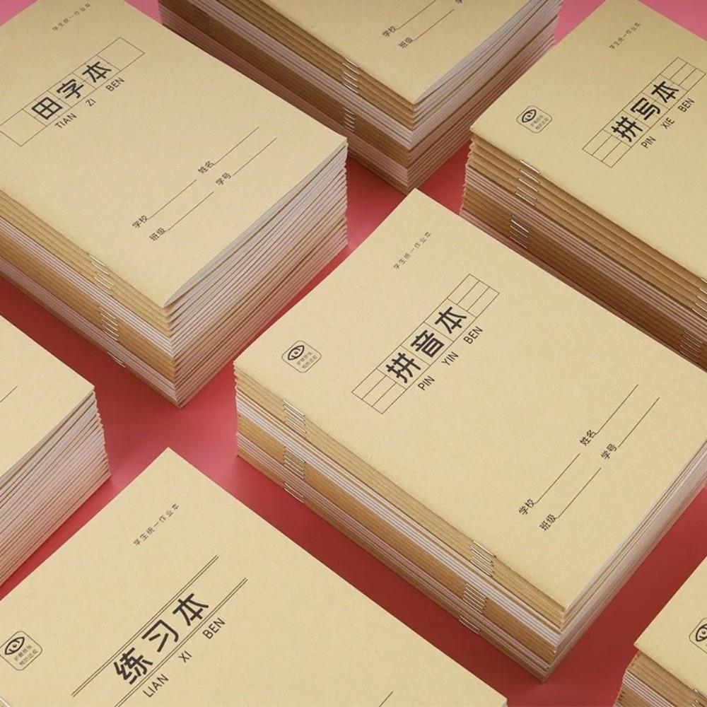 Paper Chinese Notebook Chinese Character Chinese Exercise Book Writing Practice School Supplies