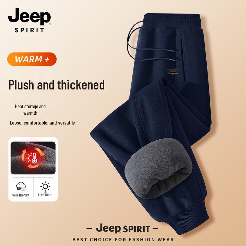 Мужские джоггеры JEEP SPIRIT 2025 Зима с флисовой подкладкой