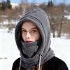 Зимняя шапка-четыре-в-одном, ветрозащитная и морозостойкая, для катания на лыжах, маска для лица для активного отдыха, воротник интегрированный, мужская женская шапка