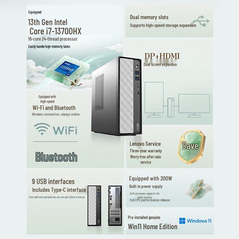 Lenovo RuiTian 500 Business Desktop PC with 27-inch Monitor (CN version)