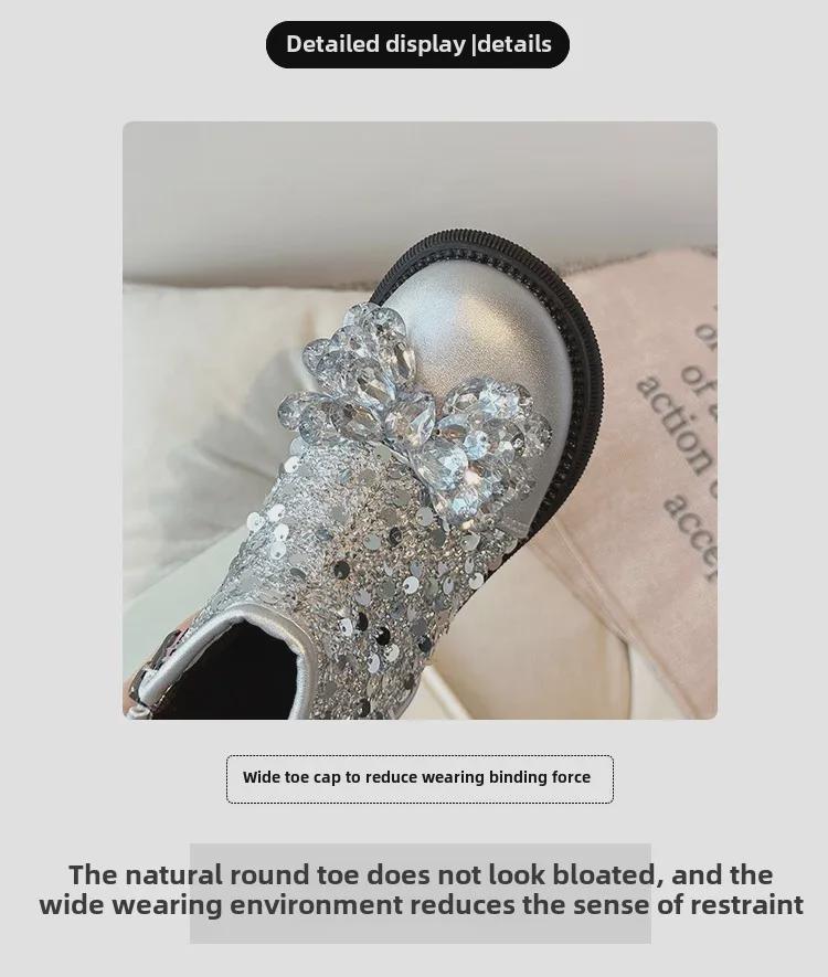 2024 Autumn Winter Crystal Princess Boots for Girls: Korean Style, Medium/Large Sizes, Baby Girls Single Boots