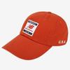 New Balance Hat Nbrt 1908 V2 Cap Nbgddfr703 80