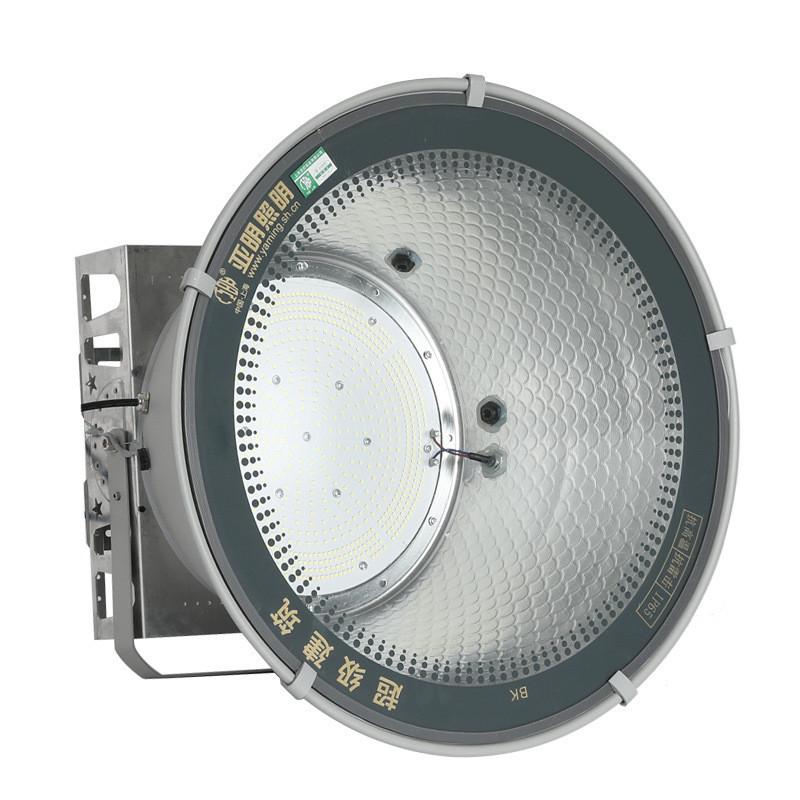 220V Public Square Searchlight IP65 Waterproof Construction Site Illumination Lamp High Brightness LED Tower Pendant Lamp