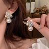 Модные сверкающие серьги-цветы с имитацией жемчуга, женские великолепные аксессуары для свадьбы, помолвки, вечеринки, трендовые ювелирные изделия, подарок