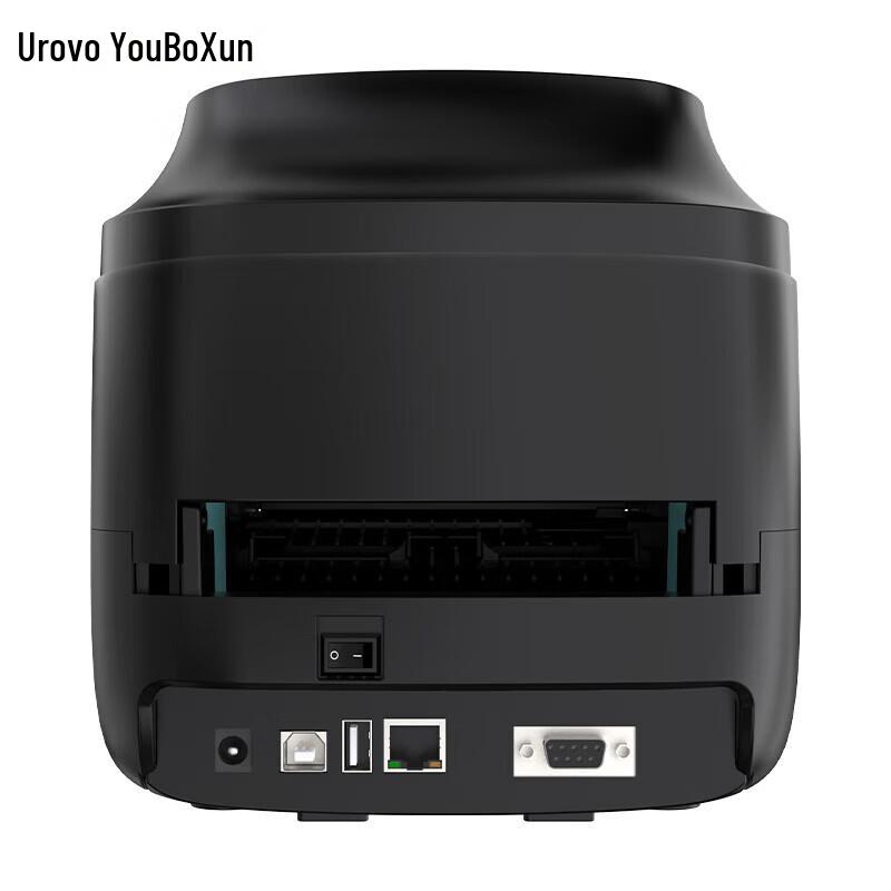 Термотрансферный принтер этикеток RFID UROVO D8120Plus, штекер CN (адаптер в комплекте)