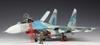PLATZ Flanker B Plastic Model 1/72 Su-27SM AE-2