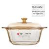 Corning VISIONS Diamond 3.5L Glass Stew Pot