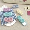 Simple Contact Lens Case Double Box Contact Lens Storage Box With Mirror Tweezer Eye Care Box Travel Portable Organizer Kit Gift