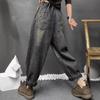 Женские винтажные вышитые мешковатые джинсы в этническом стиле Y2K Streetwear Повседневные джинсы с высокой талией и свободными карманами Джинсовые брюки Pantalones De Mujer