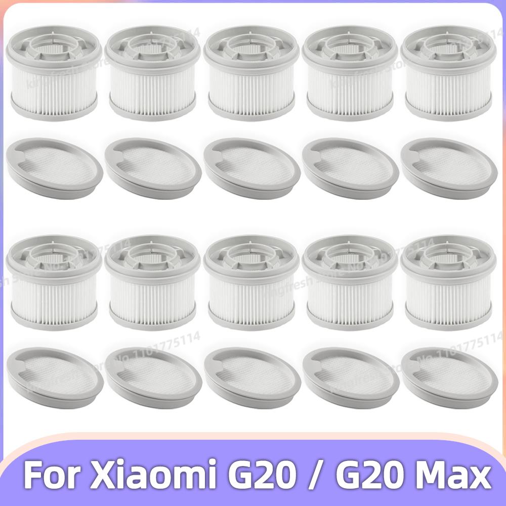 Подходит для ( Пылесос Xiaomi G20 / G20 Max ) Запчасти для пылесоса Предварительный фильтр Пост-фильтр Замена HEPA-фильтры Аксессуары