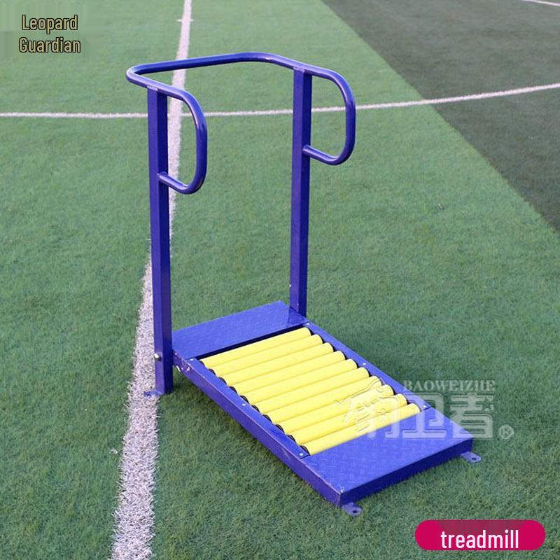 Baoweizhe Outdoor Fitness Equipment