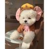 Autumn Winter Pet Cat Sweatshirt Warm Fleece Cosplay Animal Hoodies Overalls for Small Dogs Funny York Halloween Kitten Clothing