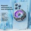 Magnetic Mobile Phone Radiator X60 with Wireless Charging and Silent Semiconductor Fast Cooling