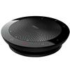 GN Audio Japan Jabra Speakerphone with USB and Bluetooth Connectivity [Jabra Speak 510 UC] 7510-209 [Used]