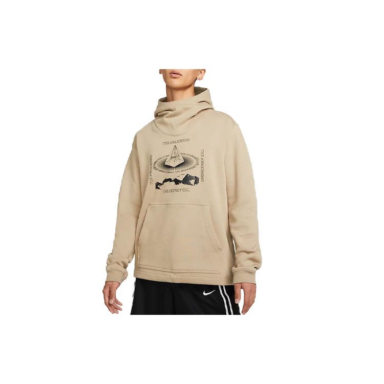 Nike Толстовки Мужские Хаки С Капюшоном Средняя Обычная DA6693-247