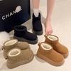 6Cm Snow Boots Women's 2025 Winter New Thick-soled Snow Boots Women's Warm Short Boots Piled Thickened Cotton Shoes