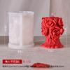Сделай сам 3D силиконовая форма для свечи в виде шара из роз, букет ко Дню святого Валентина, силиконовая форма для свечи в виде цветка, форма из силикона для смолы и гипса в виде букета роз
