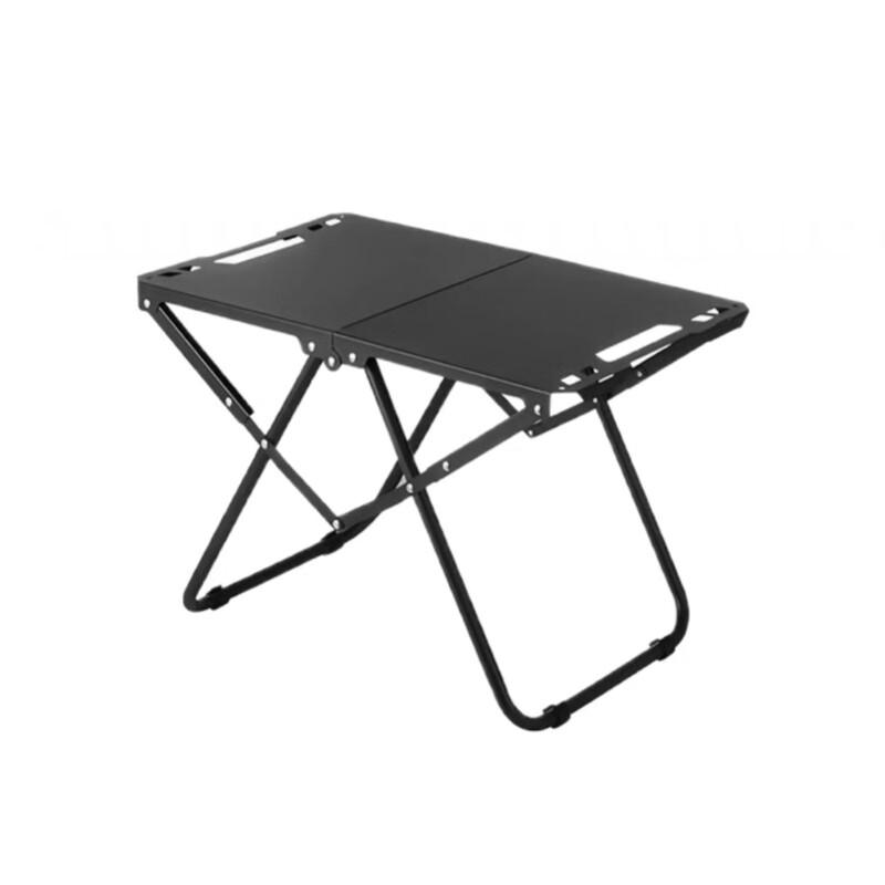 Portable Outdoor Folding Camping Table