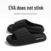 Stepping-on-Clouds: Non-Slip, Thick-Soled EVA Summer Slippers for Men & Women – Ideal for Indoor, Outdoor, and Bathroom Use