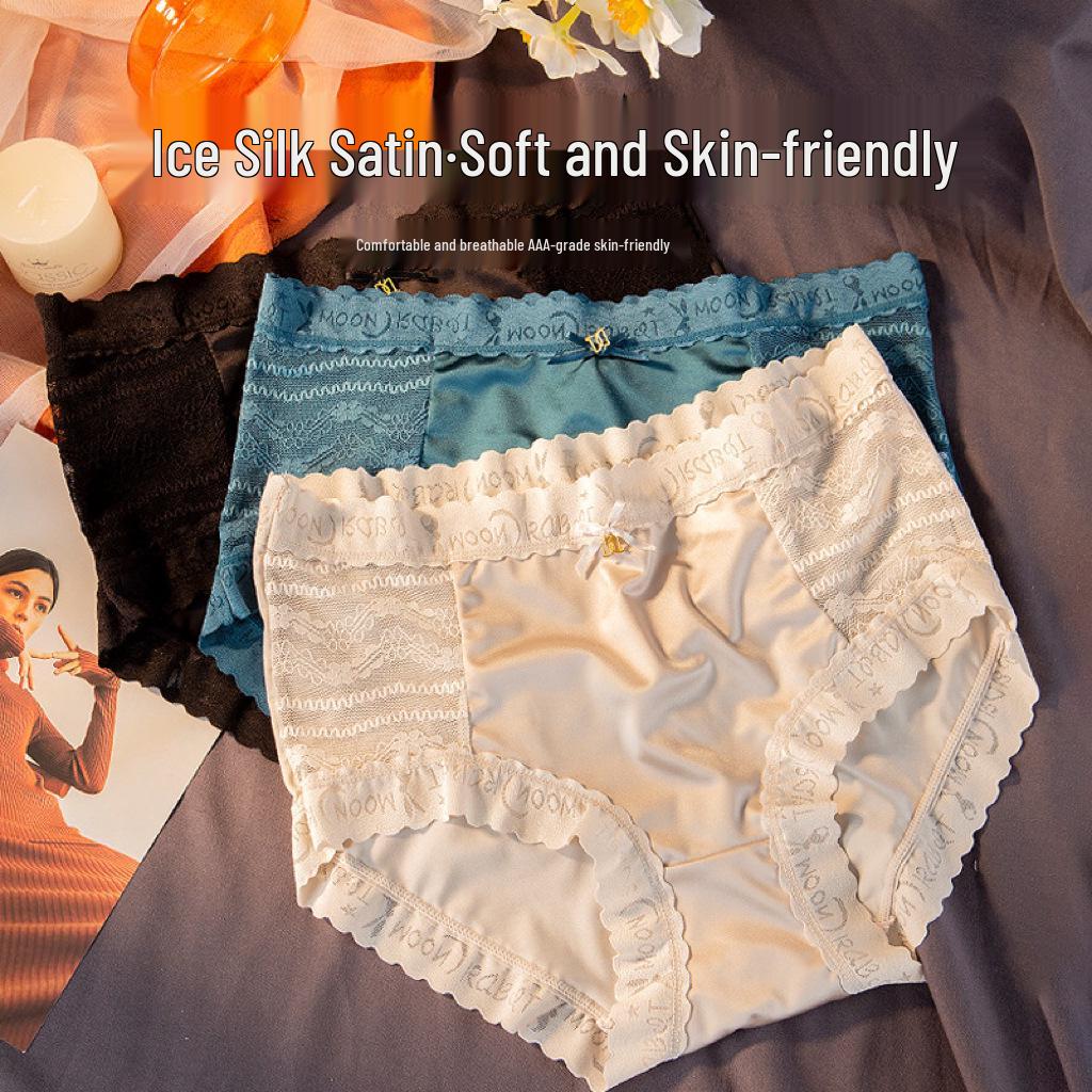 Женские бесшовные трусики средней посадки из сатина и кружева - Легкая роскошь, Дышащие, Контроль живота, Подтяжка бедер, Хлопковая ластовица