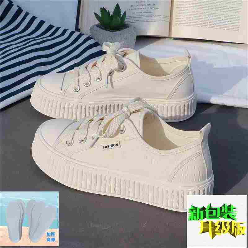 Парусиновые туфли женские универсальные корейские версии новые модные бисквитные белые туфли повседневные туфли для доски