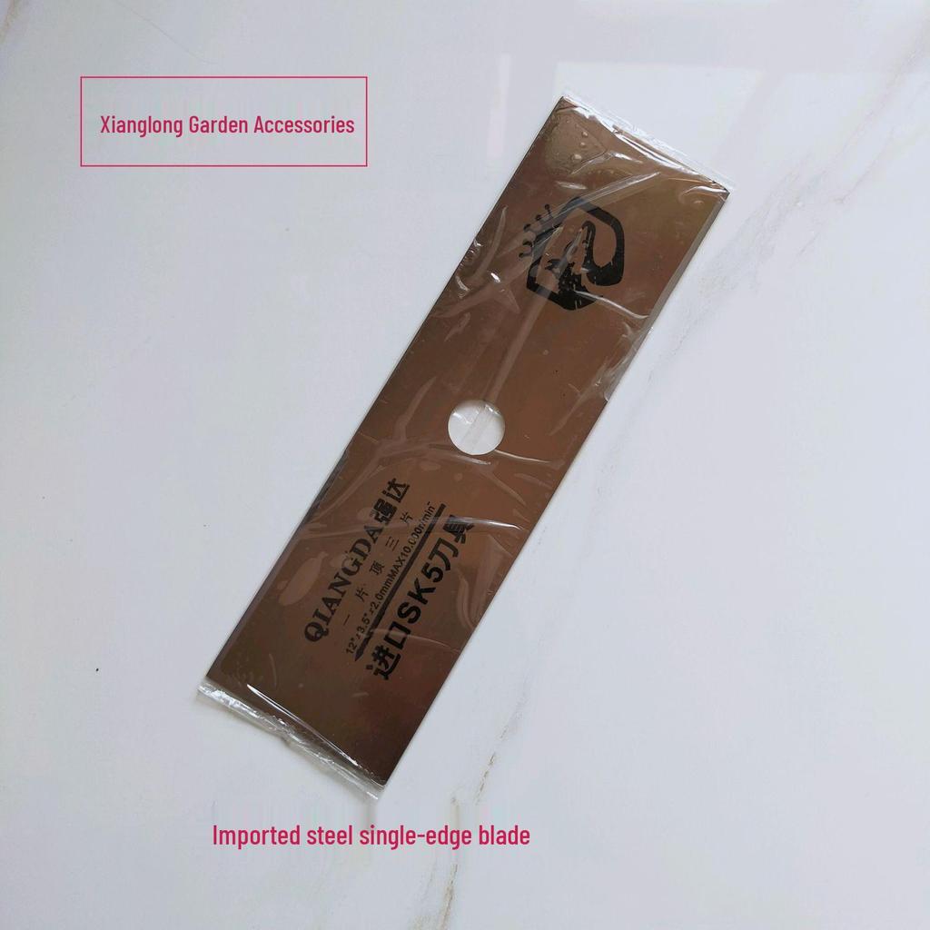 Нож для бензиновой газонокосилки - KS5 Дисковый нож для кустореза из сплава, 40/80 зубьев