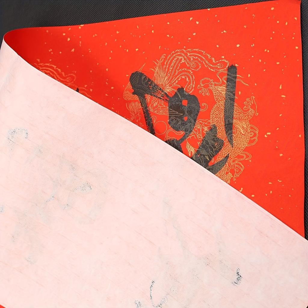40sheets New Year Doufang Xuan Paper Chinese Spring Festival Couplets Xuan Paper Handmade Dragon and Phoenix Square Red Paper Spring Festival Couplets